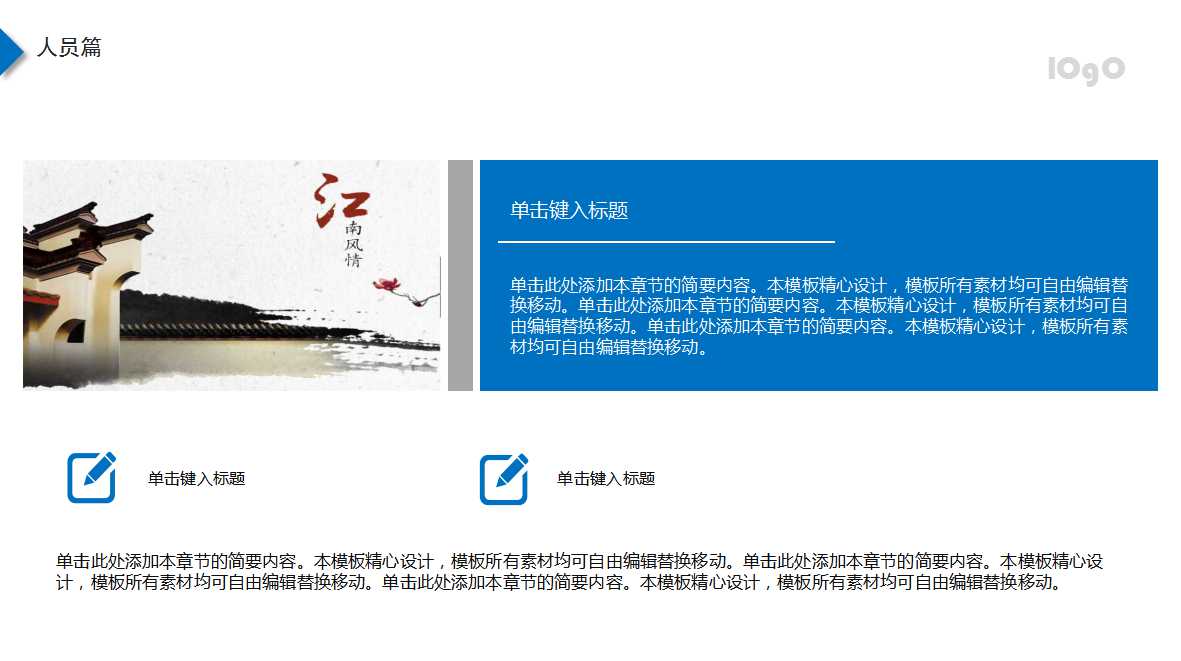 管理实务与管理指标意义PPT课件