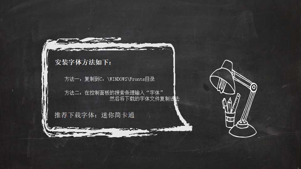 营销管理PPT模板打包下载
