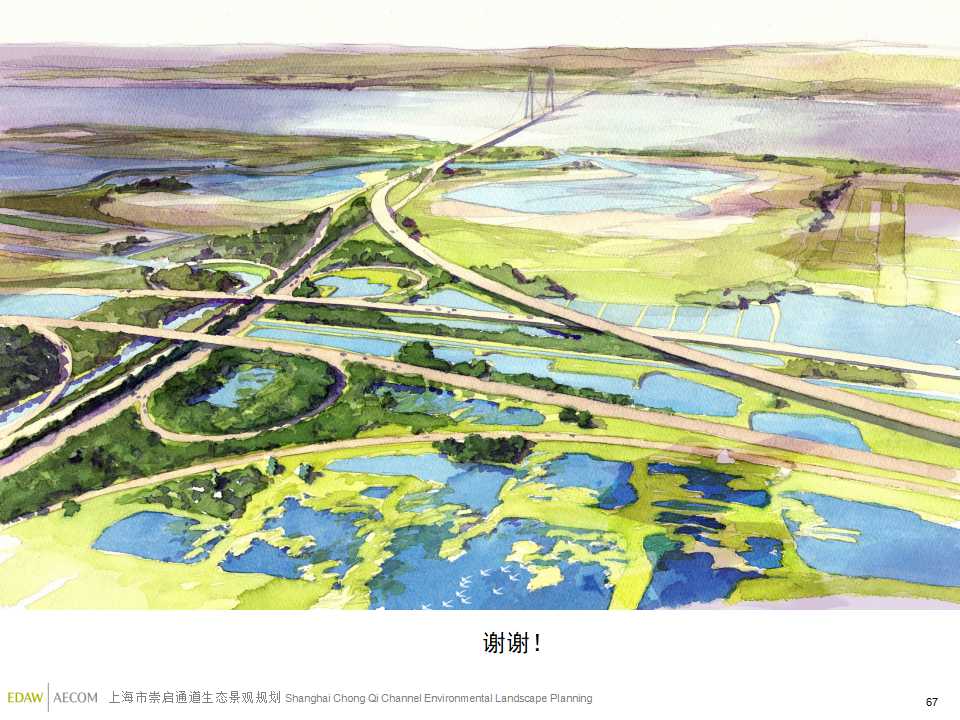 建筑行业PPT模板下载_传统