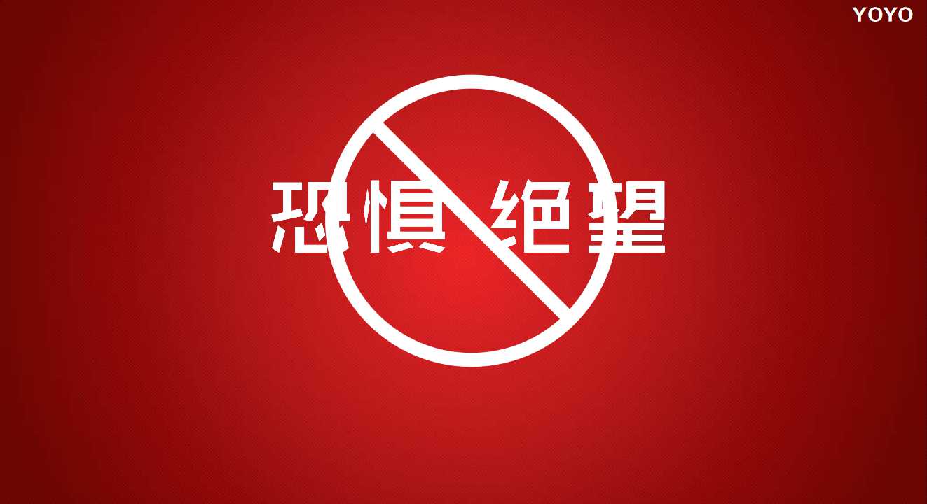 医学论文ppt模板