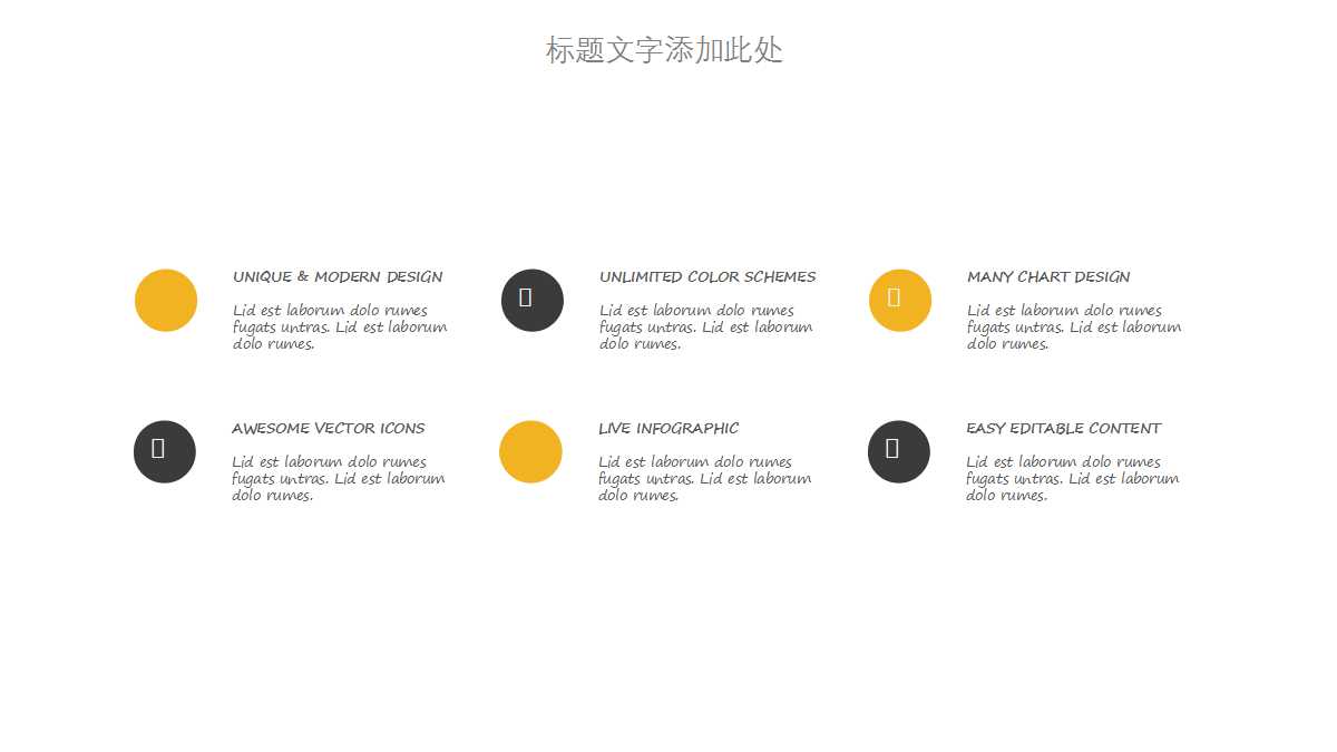 中国汽车行业概述PPT课件