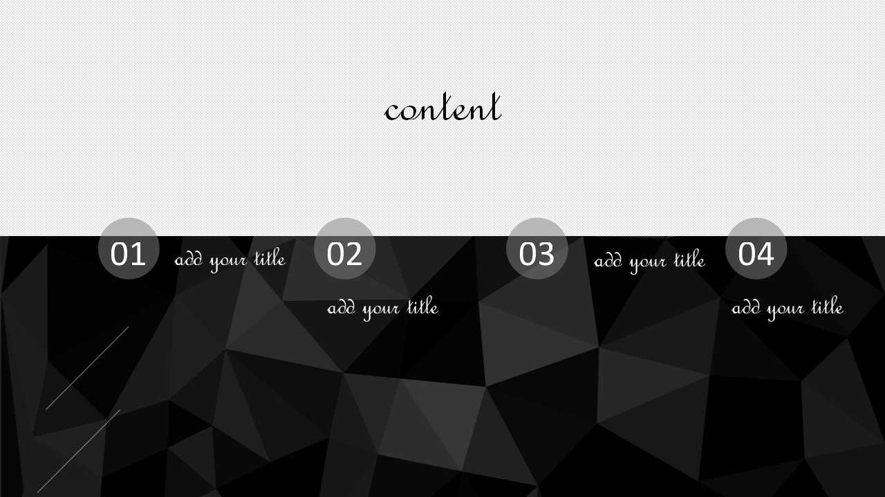 教学演示PPT模板——清华大学经济管理