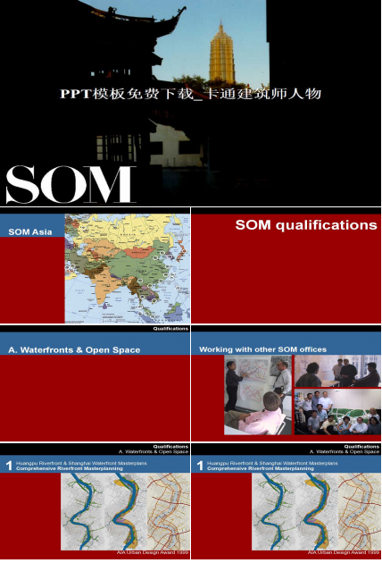 PPT模板免费下载_卡通建筑师人物
