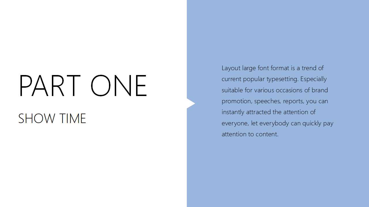 外面的世界——2012暑假结伴出游计划书PPT课件