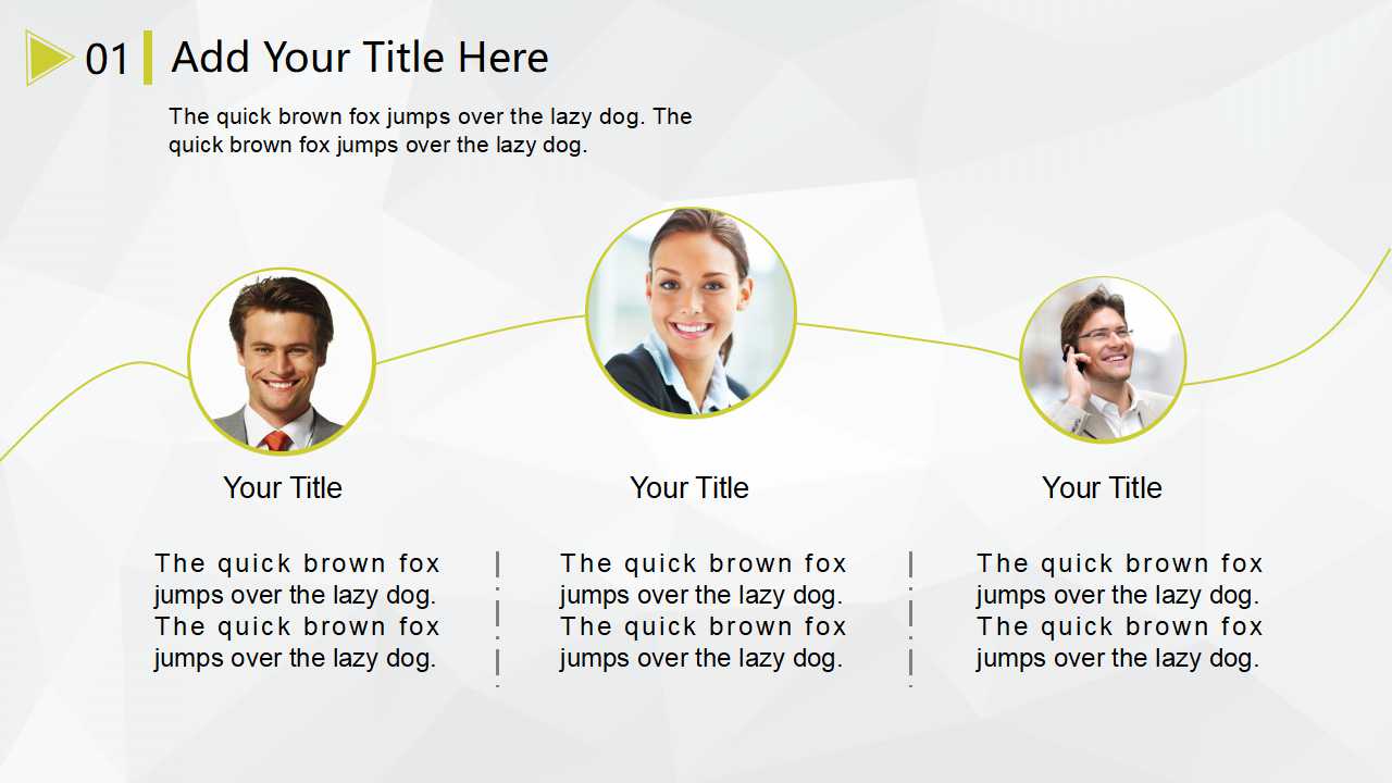 战略计划PPT课件二