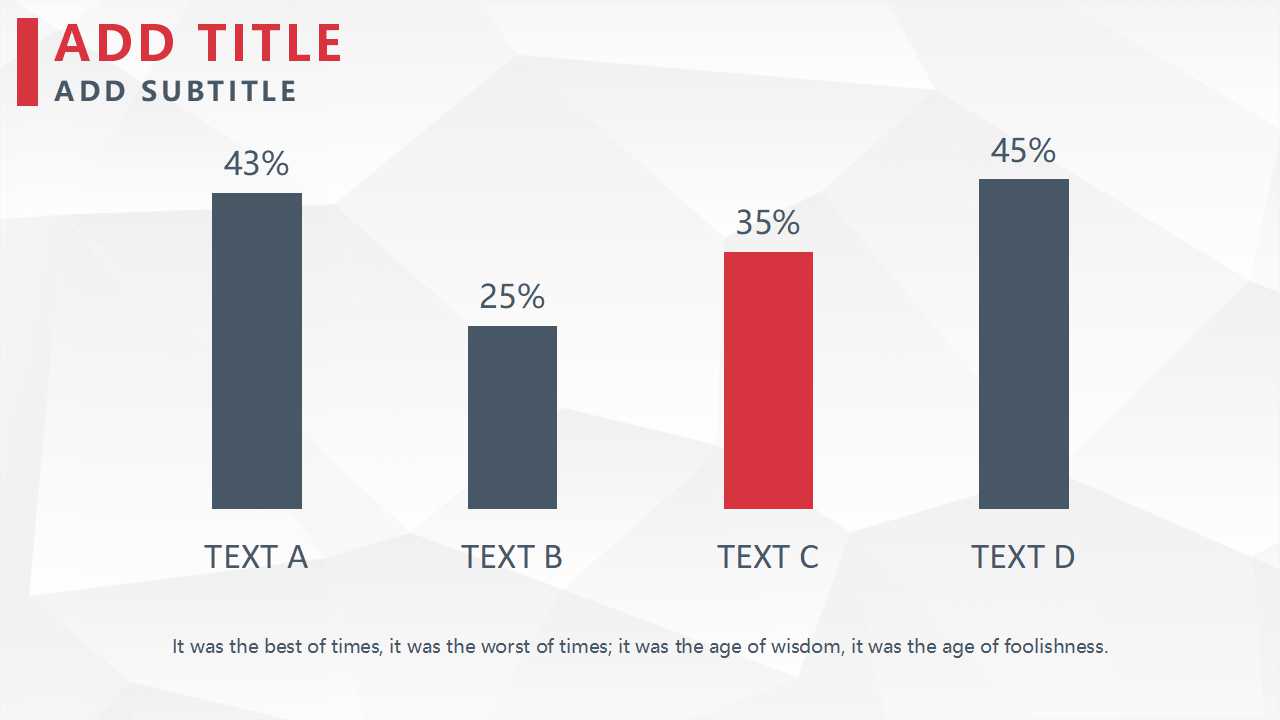管制计划PPT课件