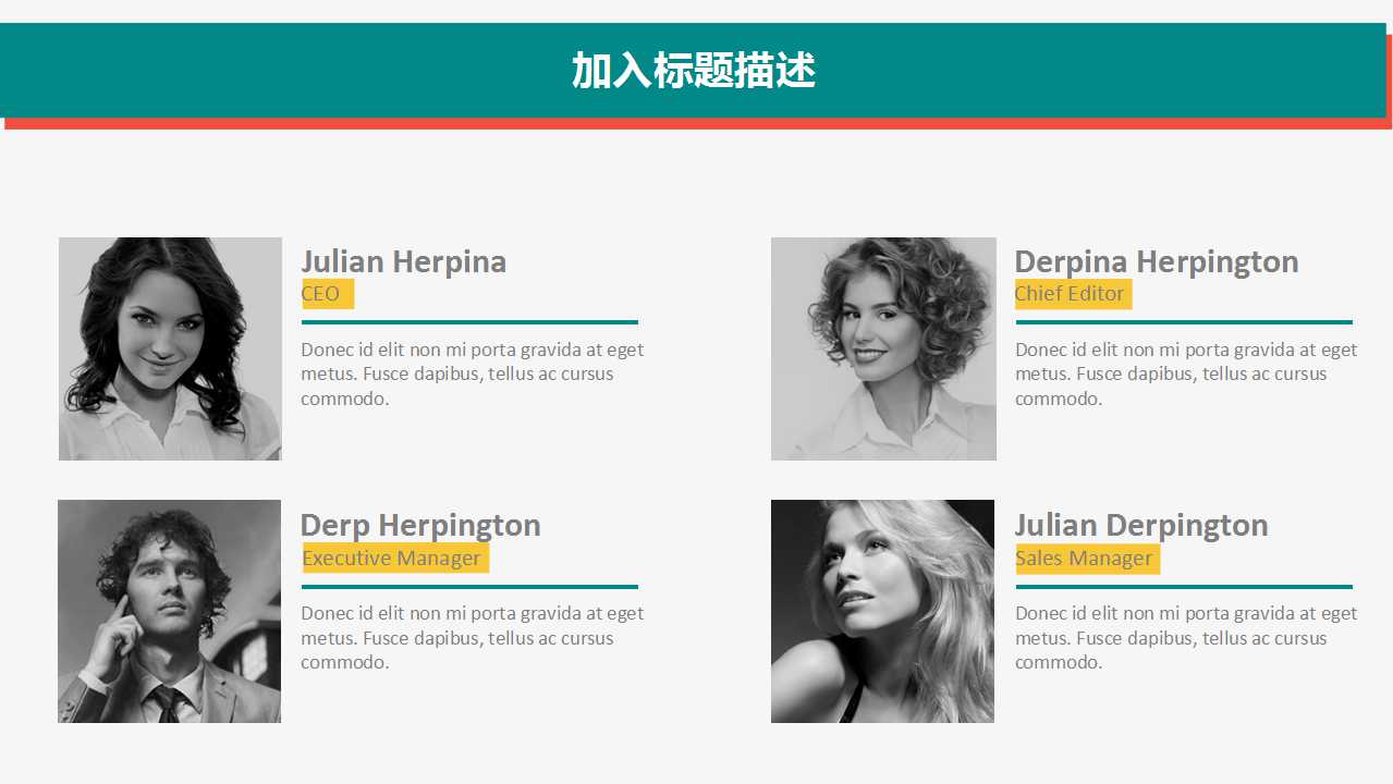 企业5S活动实务PPT课件