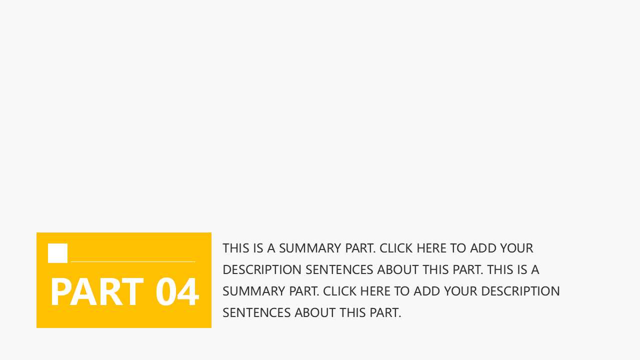 华南新城传播计划PPT课件