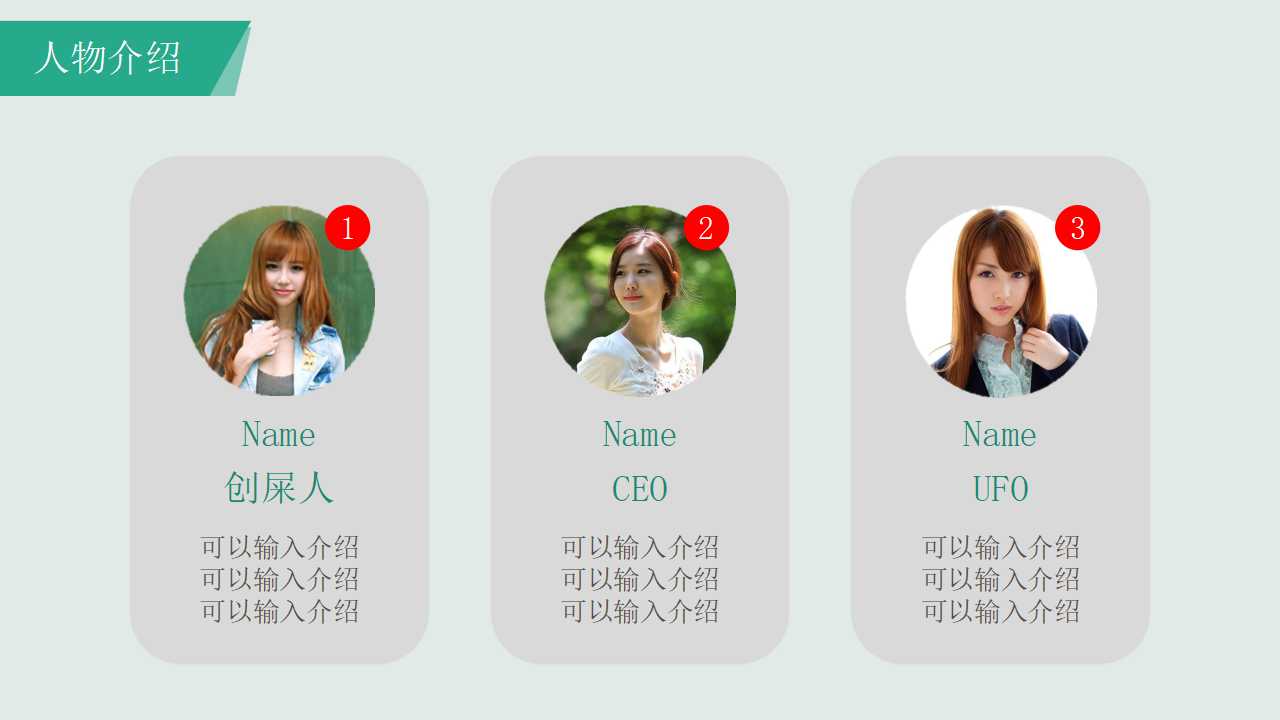 冲压作业计划编制策略PPT课件