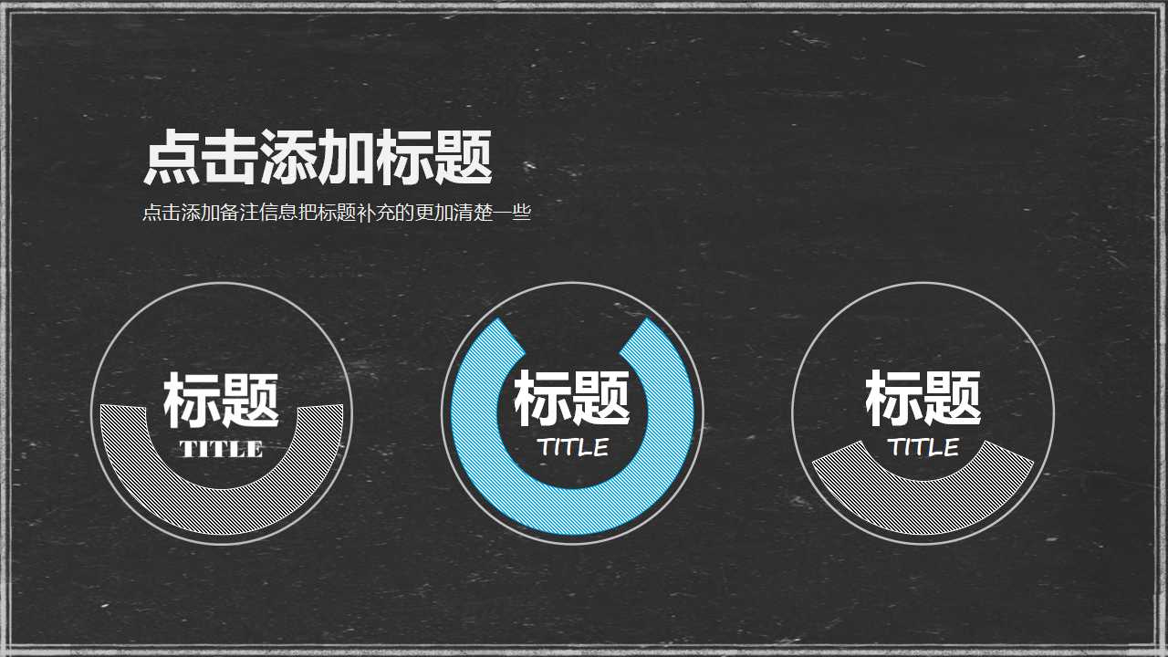 先期规划和控制计划PPT课件