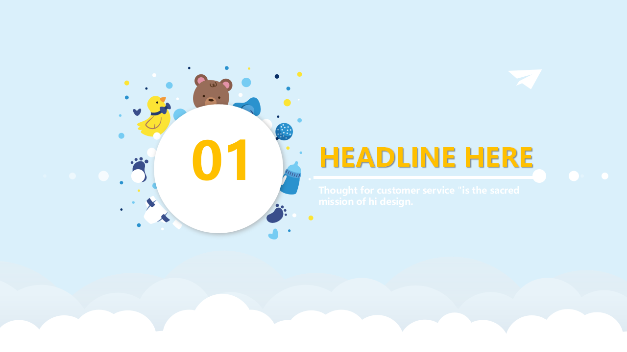 卡通风格PPT模板_精美版