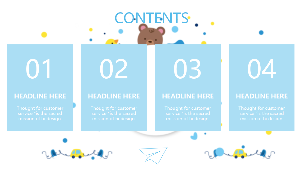 卡通风格PPT模板_精美版