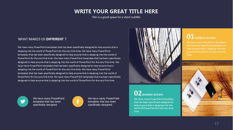 企业文化PPT免费下载