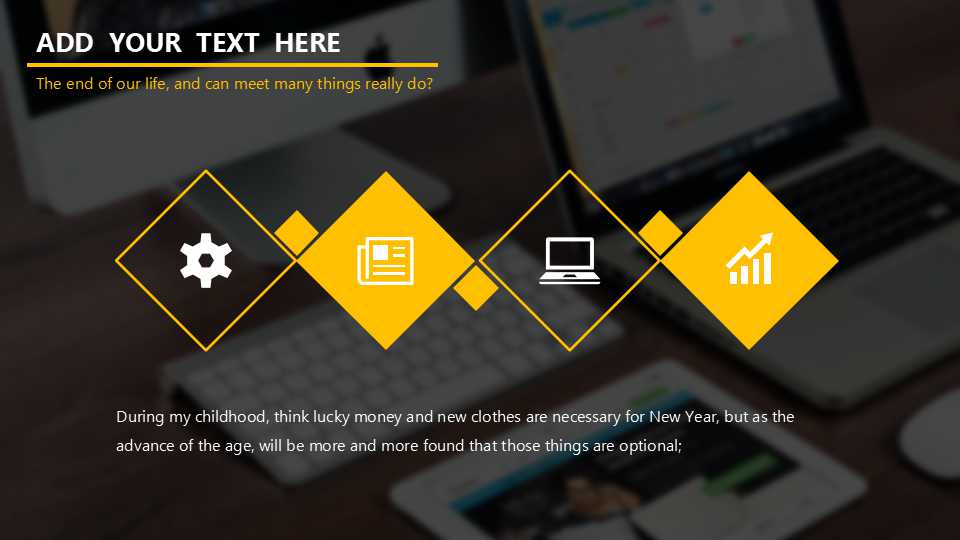 整和公关促销计划PPT课件