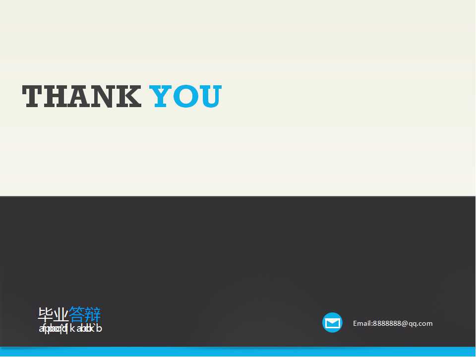 论文答辩通用ppt模板