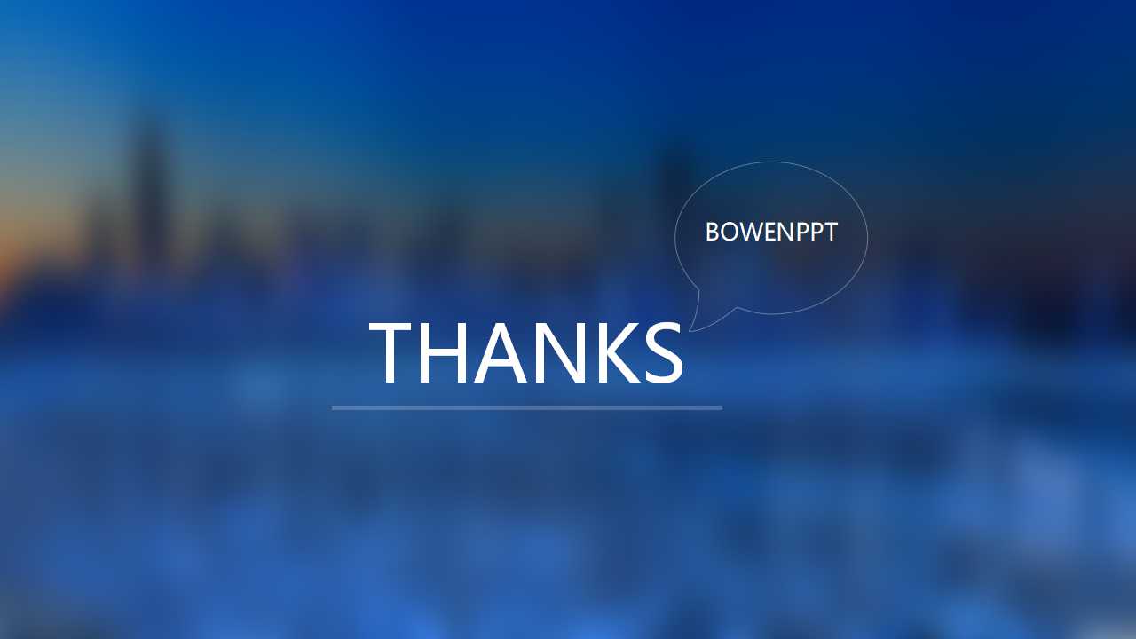 时尚指引复合销售（捆绑销售）计划PPT课件