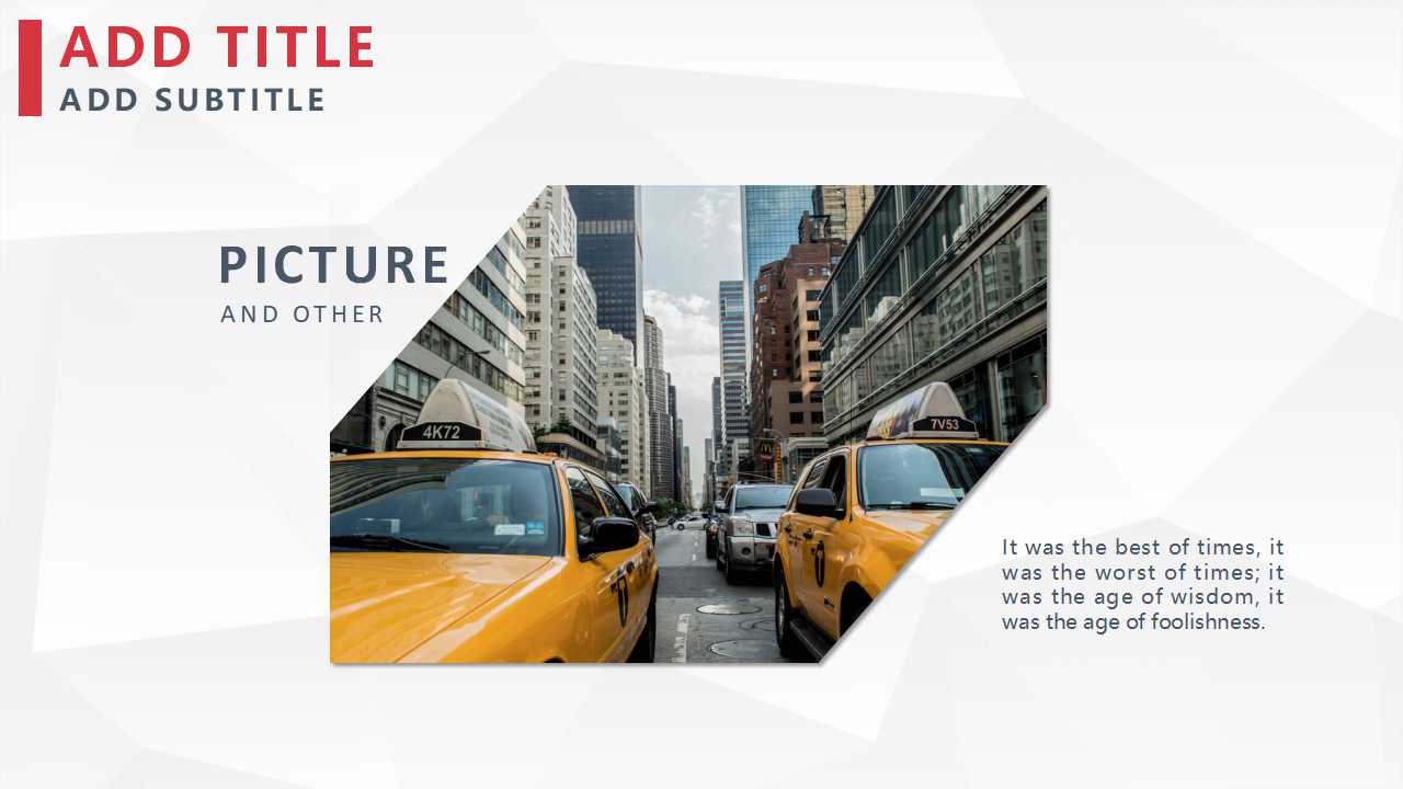 管制计划PPT课件