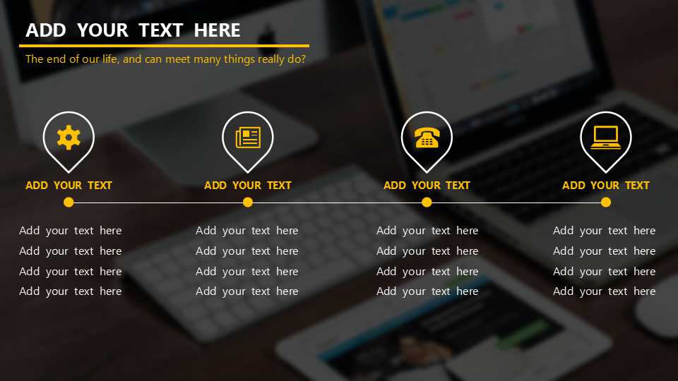 整和公关促销计划PPT课件
