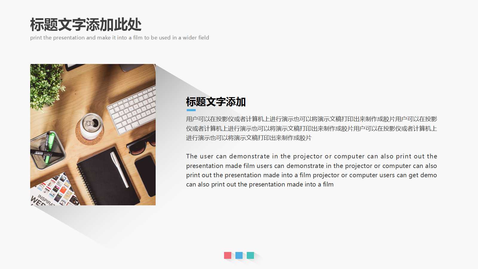 工业工程专业评估汇报PPT课件