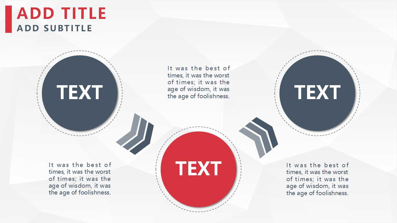 管制计划PPT课件