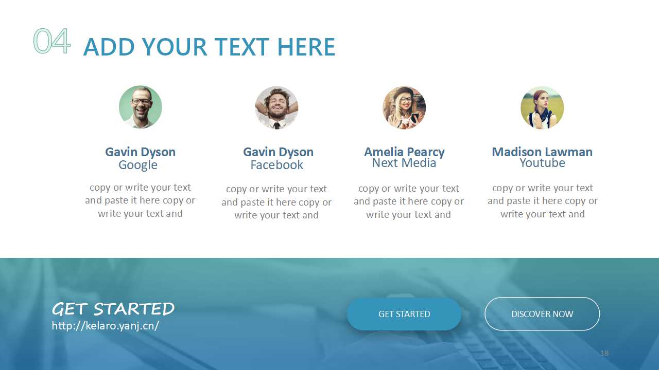 企业生产计划PPT课件