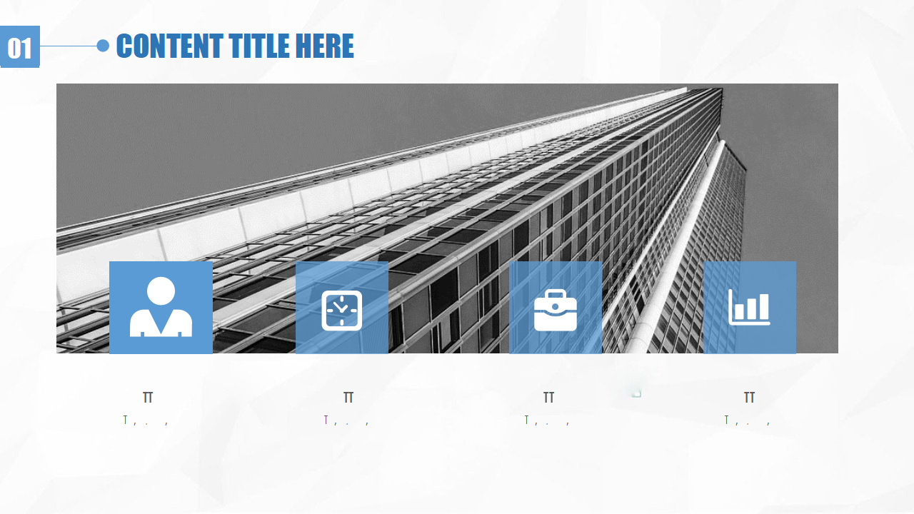 构建胜任力模型，招聘优秀人才PPT课件