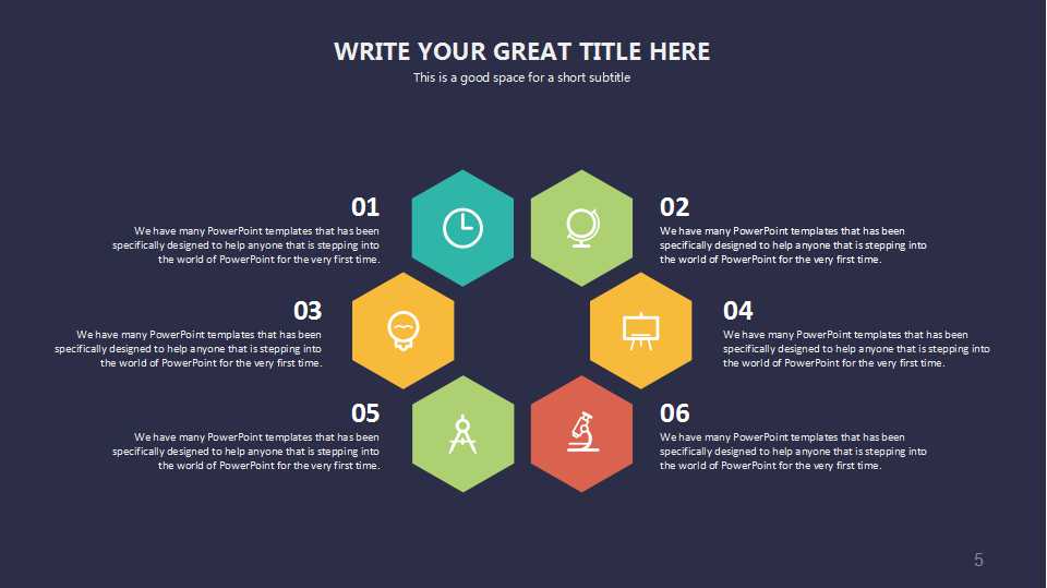 企业文化PPT免费下载