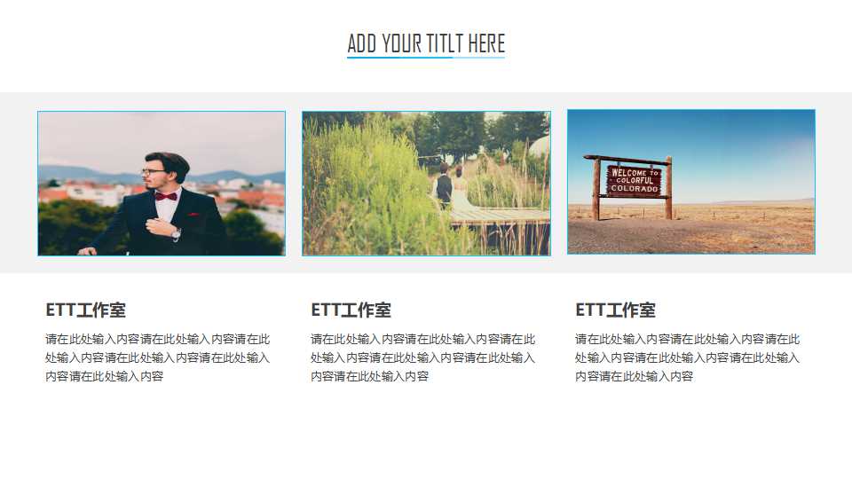 生产计划与物料控制PPT课件二