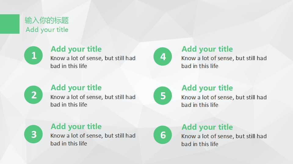 优派键鼠产品暑期促销推广计划PPT课件