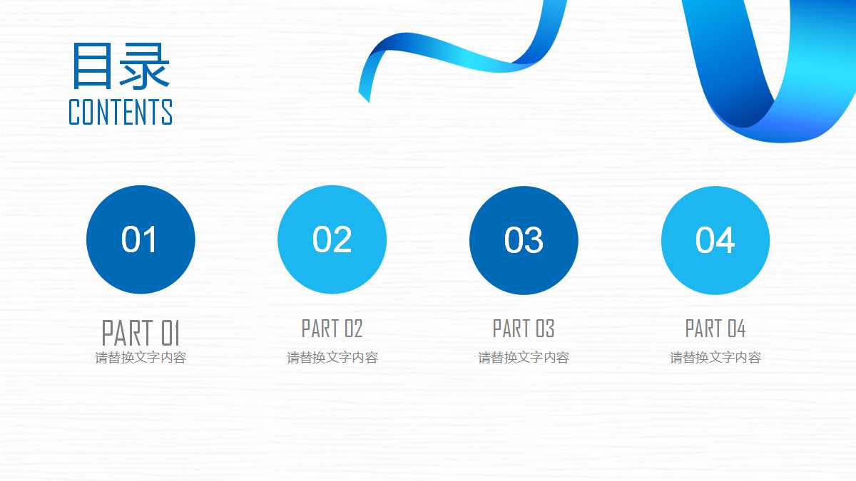 惠普产品开发PPT课件