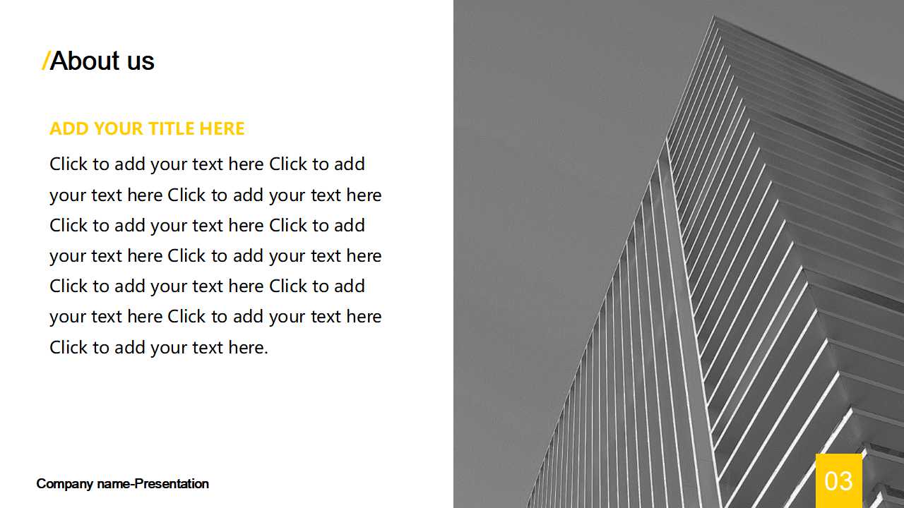 战略计划与营销过程PPT课件