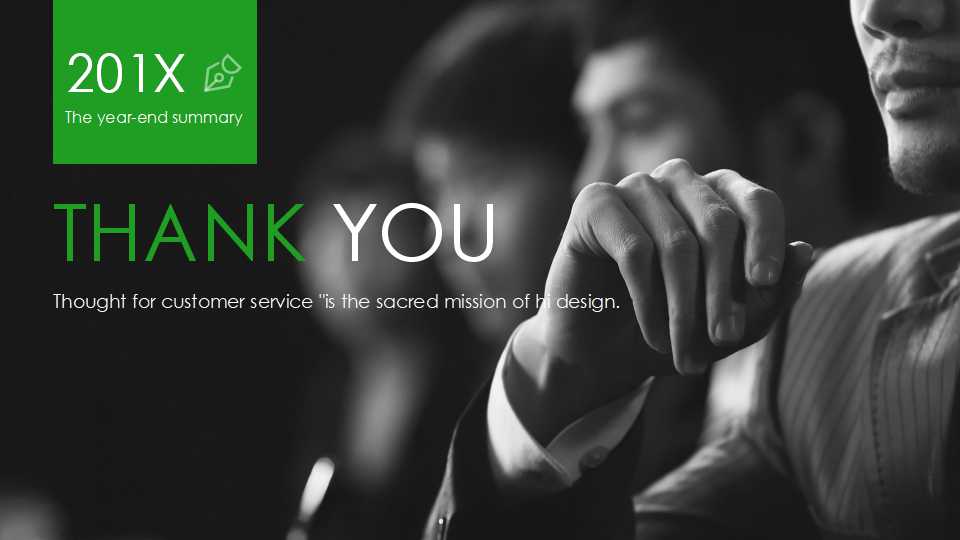 车间作业计划PPT课件