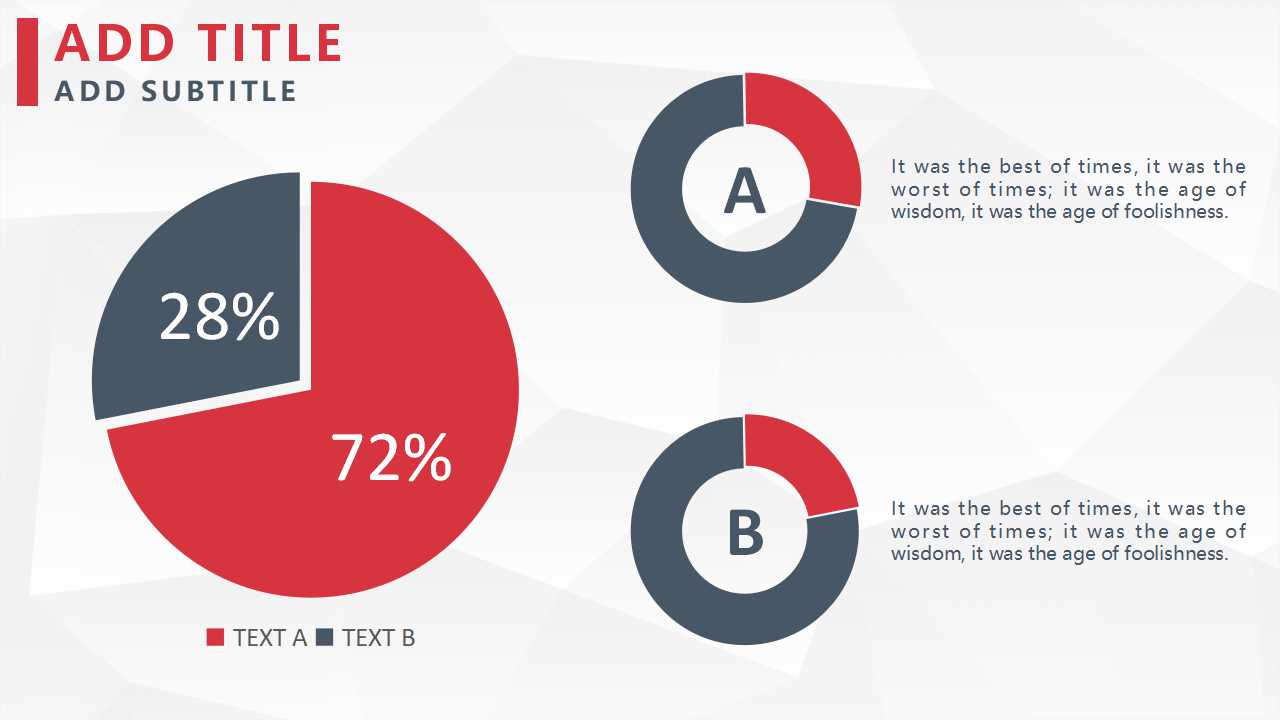 管制计划PPT课件