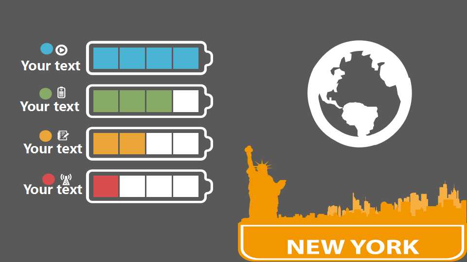 中华世纪城——整和攻击执行计划PPT课件