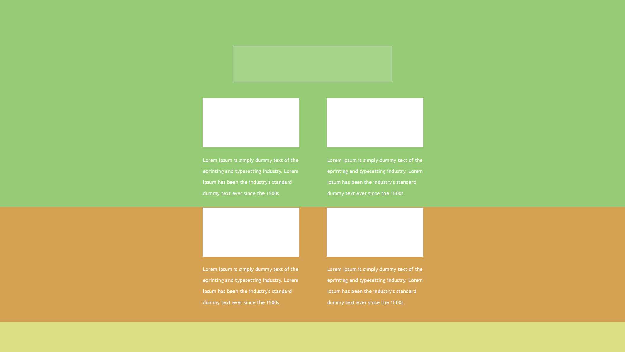 流动资金管理PPT课件