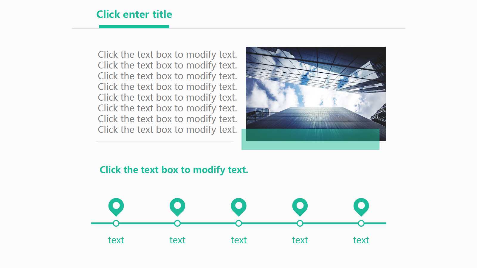 XX生态节能项目初步营销建议报告PPT课件