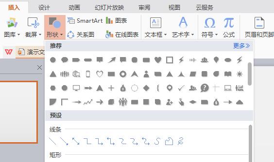 QQ截图20180319103607.jpg