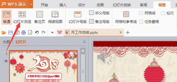 QQ截图20180319111833.jpg