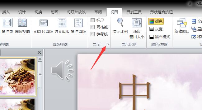 QQ截图20180319115037.jpg