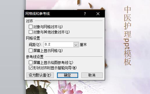QQ截图20180319115119.jpg