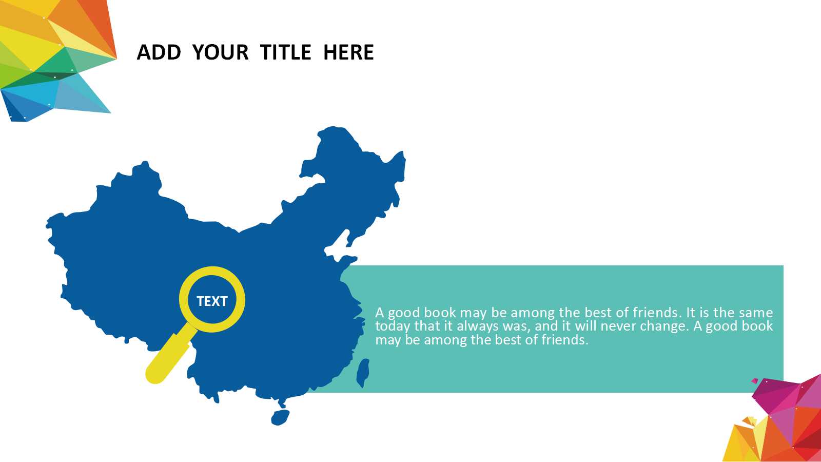 抽象彩色模块PPT模板下载