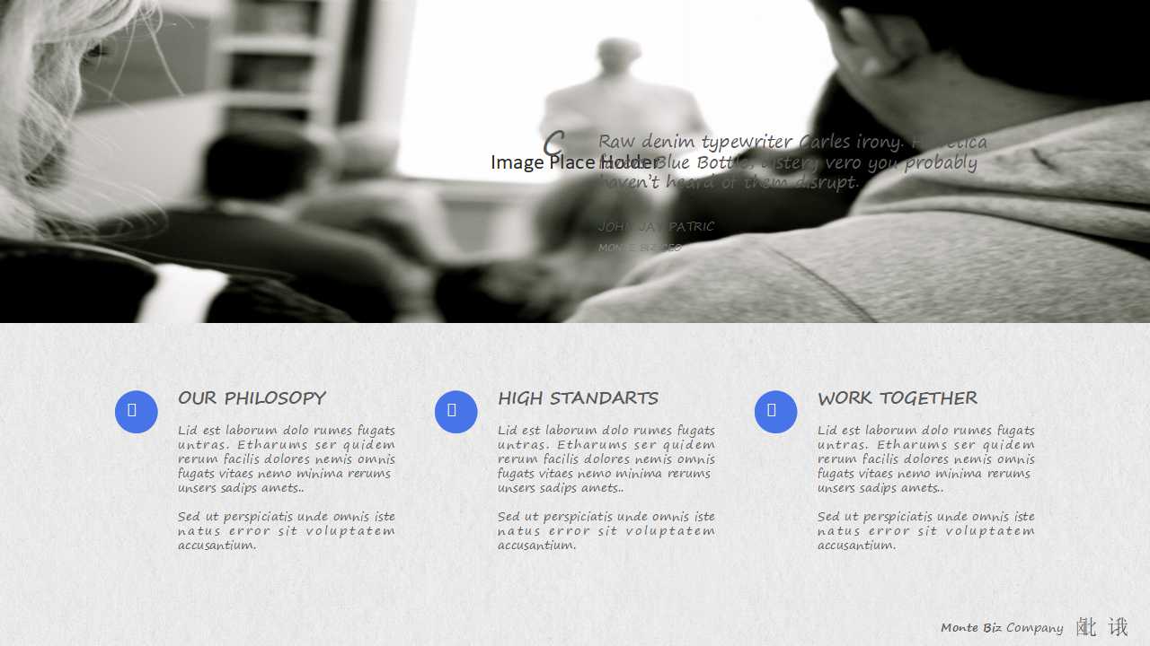 项目管理培训教材PPT课件二