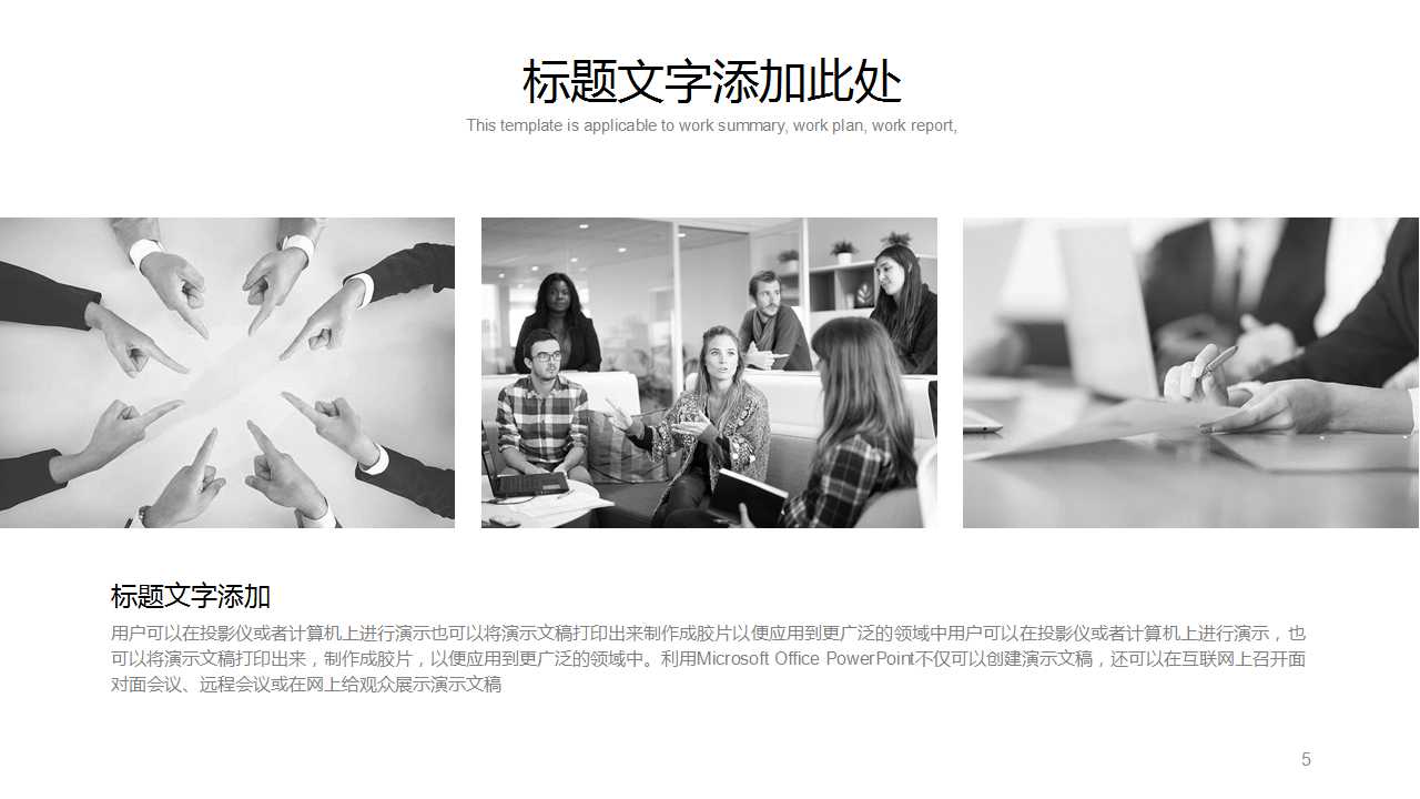 CIS企业识别系统PPT课件