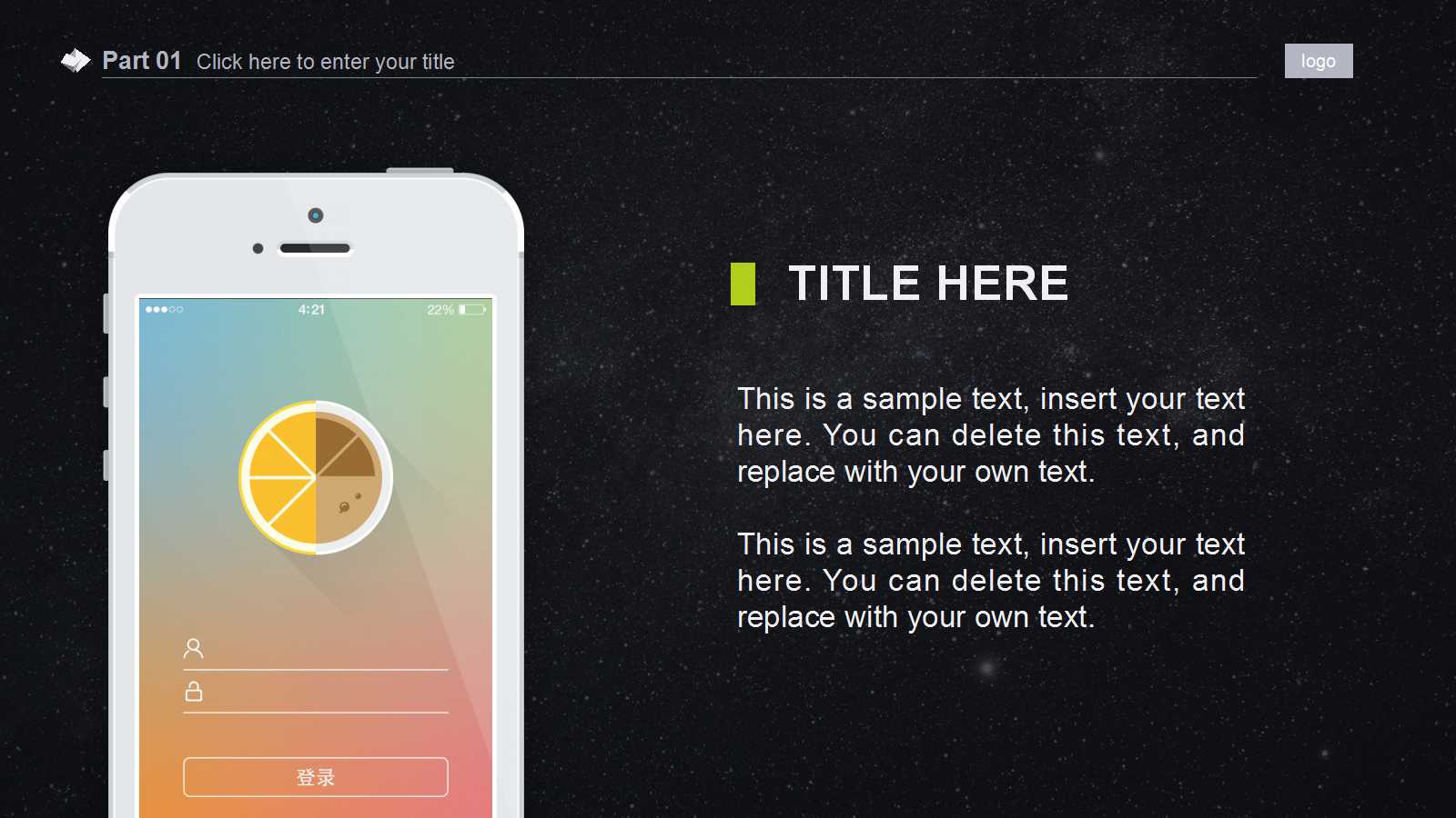 黑色背景幻灯片模板