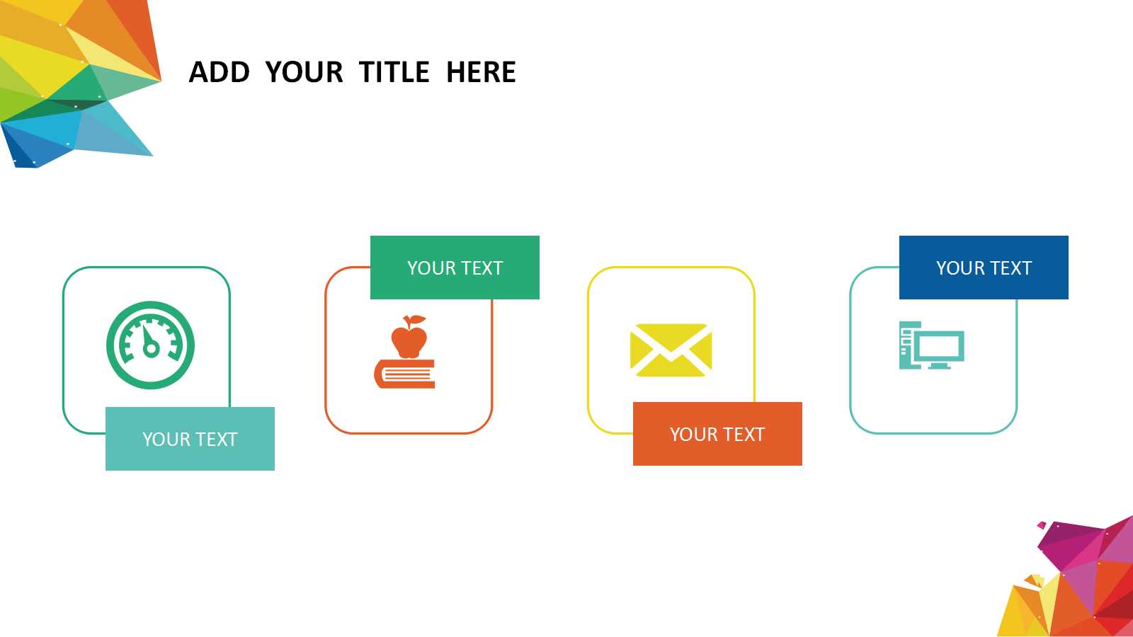 同济大学《市场营销学》PPT课件