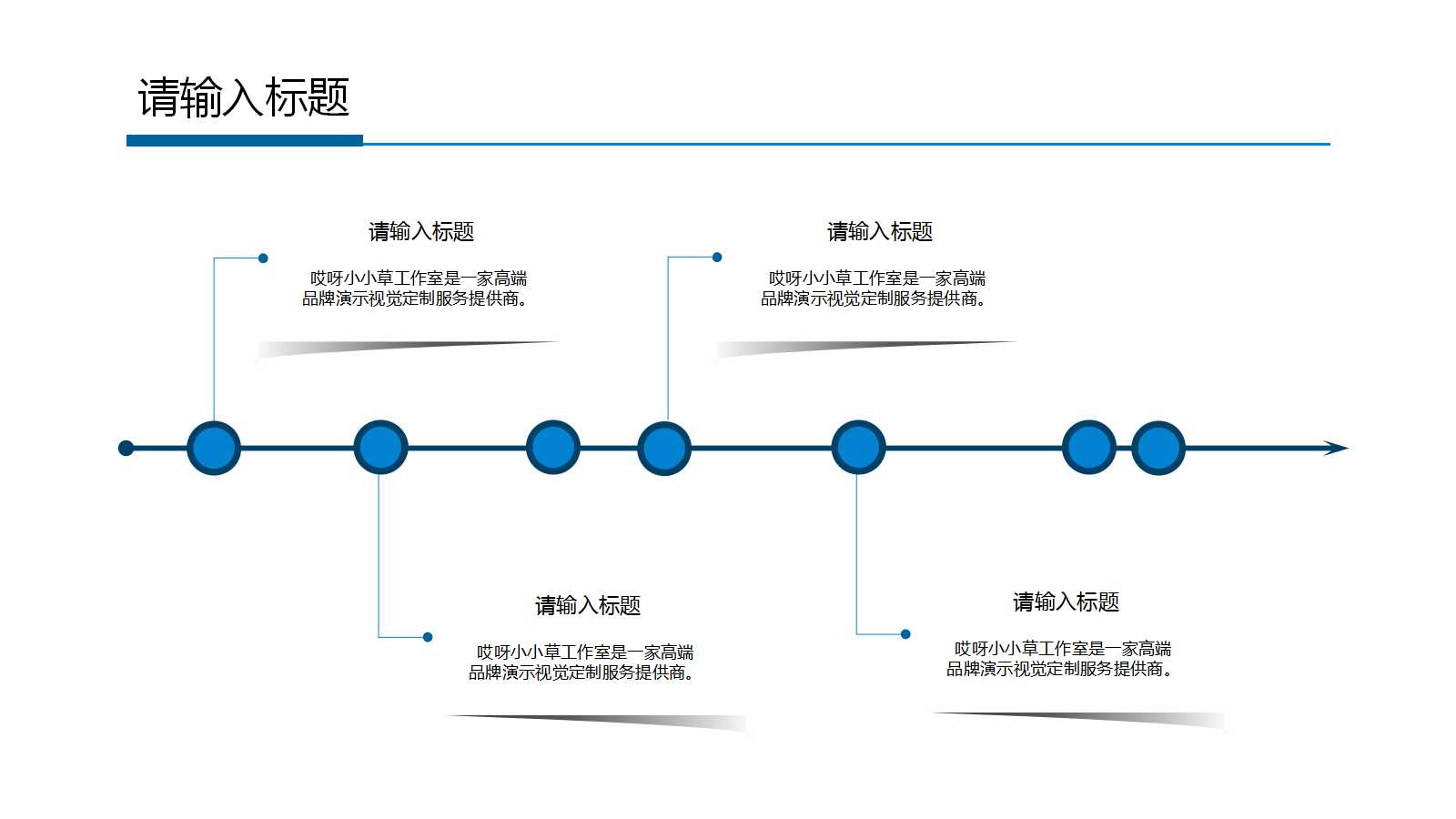行政事业单位资产清查报表编制说明PPT课件