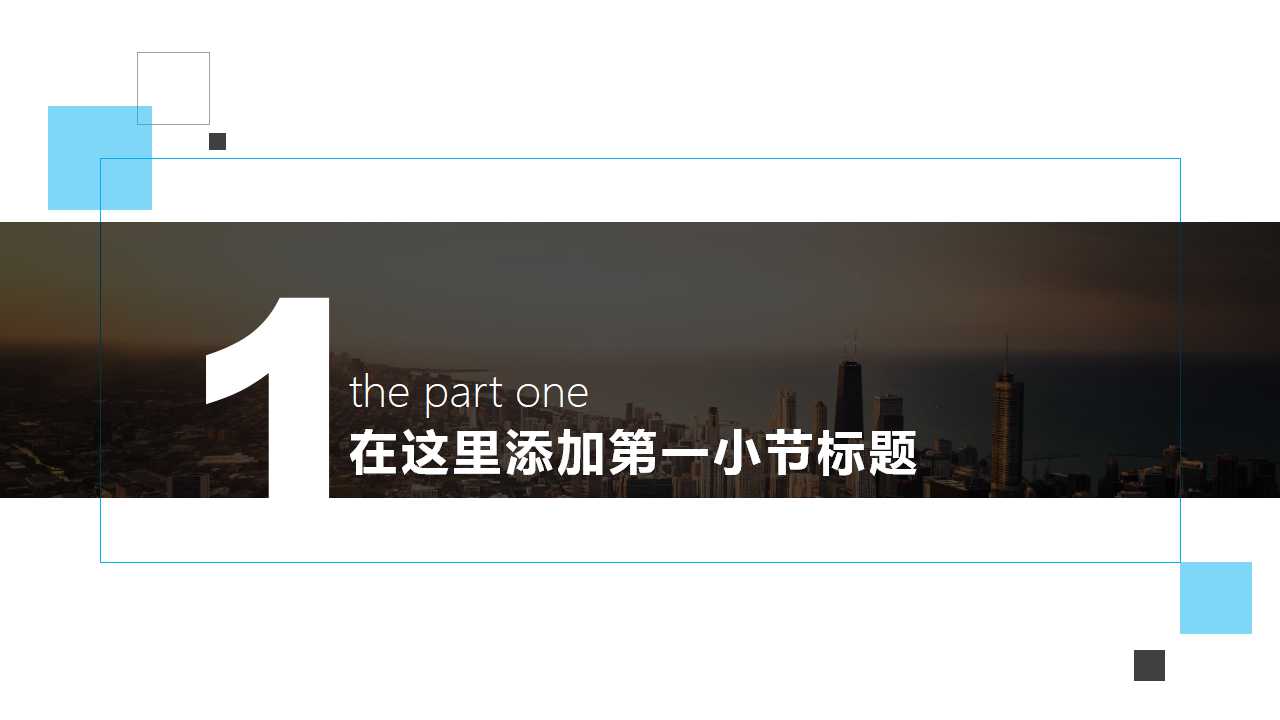 人力资源管理——工资与奖金PPT课件