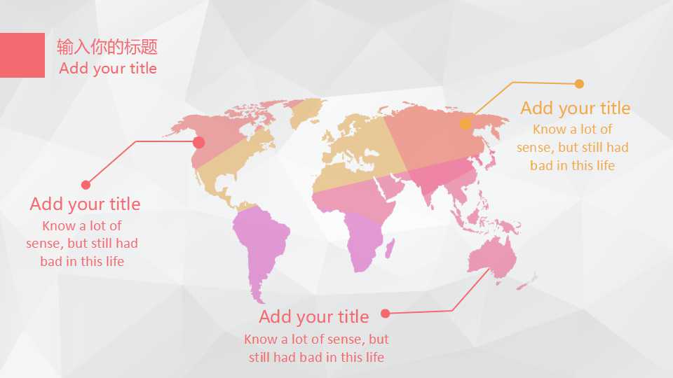 成本与管理会计PPT课件