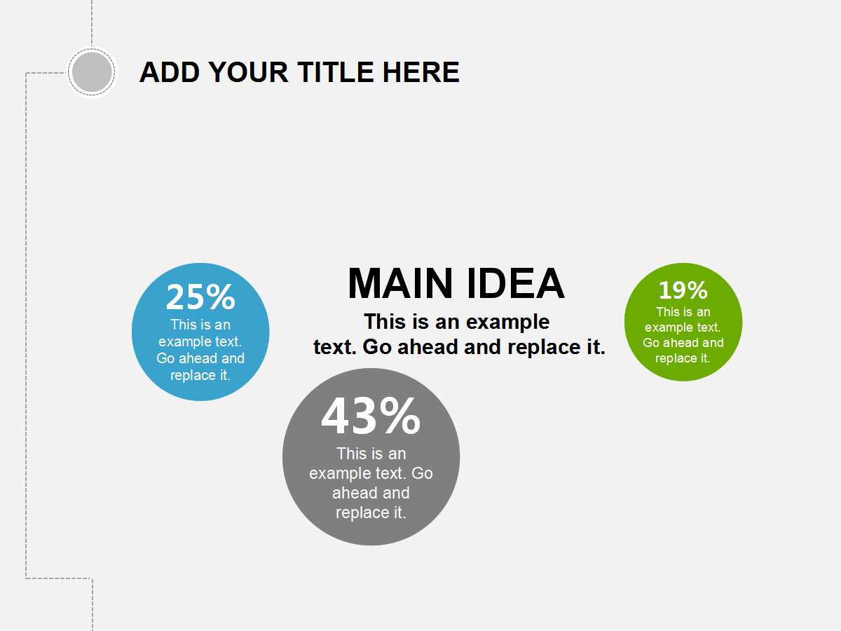 设备台帐PPT课件