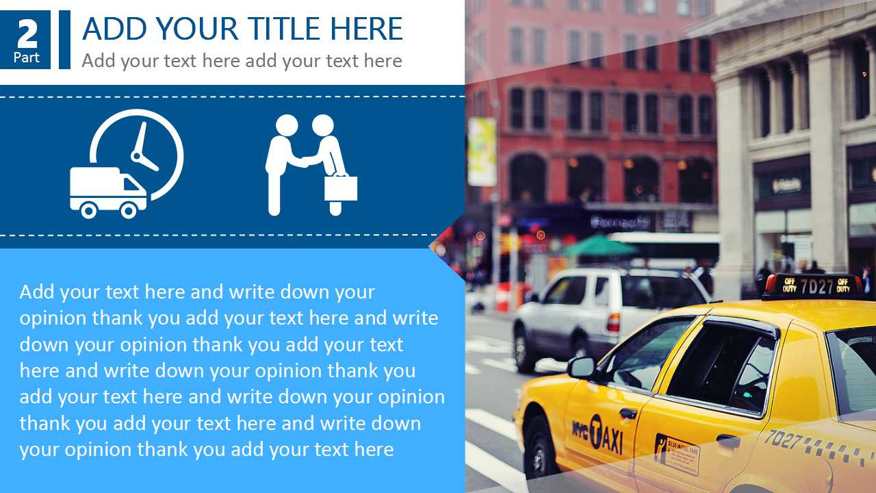 重点零售客户管理培训PPT课件